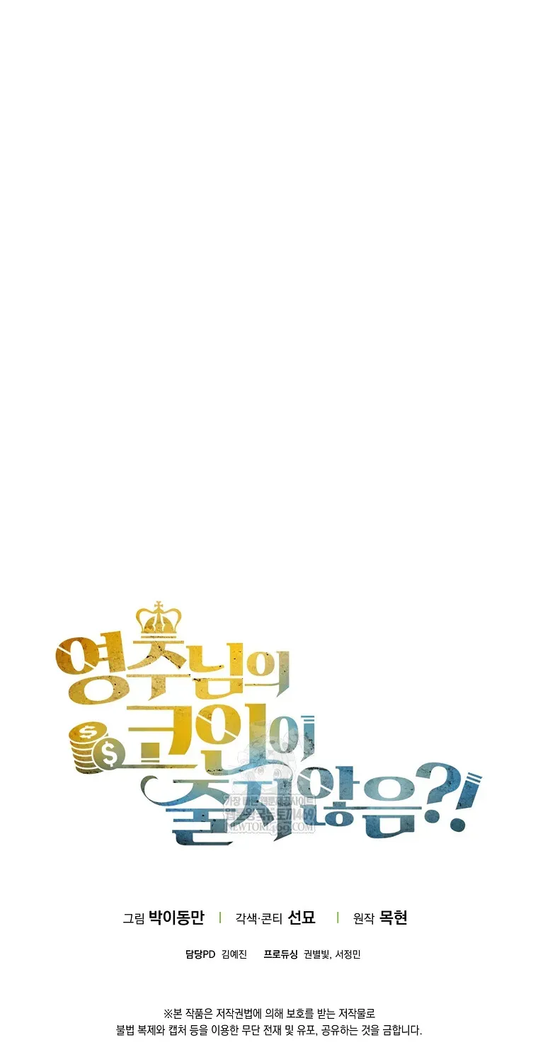 Thương Nhân Thánh Thần Chap 195 - Next Chap 194