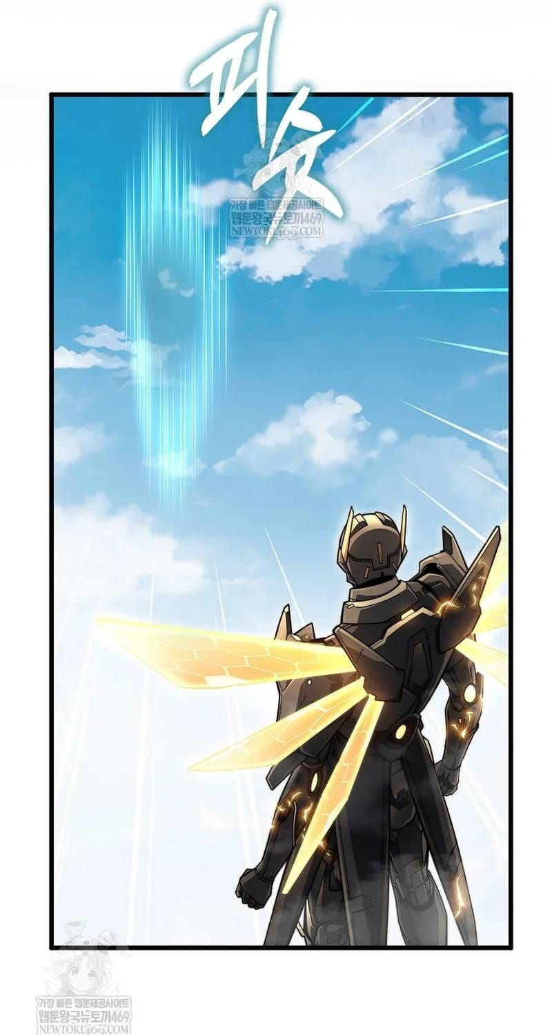 Thương Nhân Thánh Thần Chap 196 - Next Chap 195