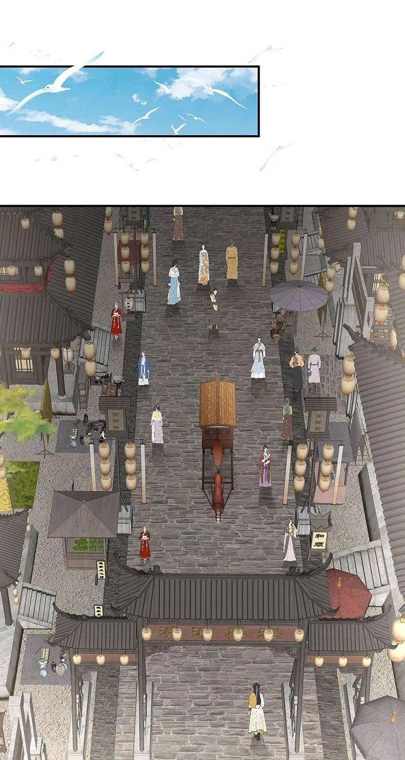 Kiều Phu Có Hỉ Chap 70 - Next Chap 69