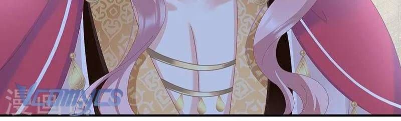 Kiều Phu Có Hỉ Chap 70 - Next Chap 69