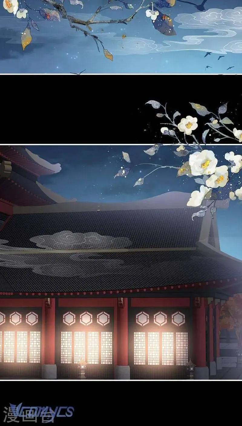 Kiều Phu Có Hỉ Chap 71 - Next Chap 70