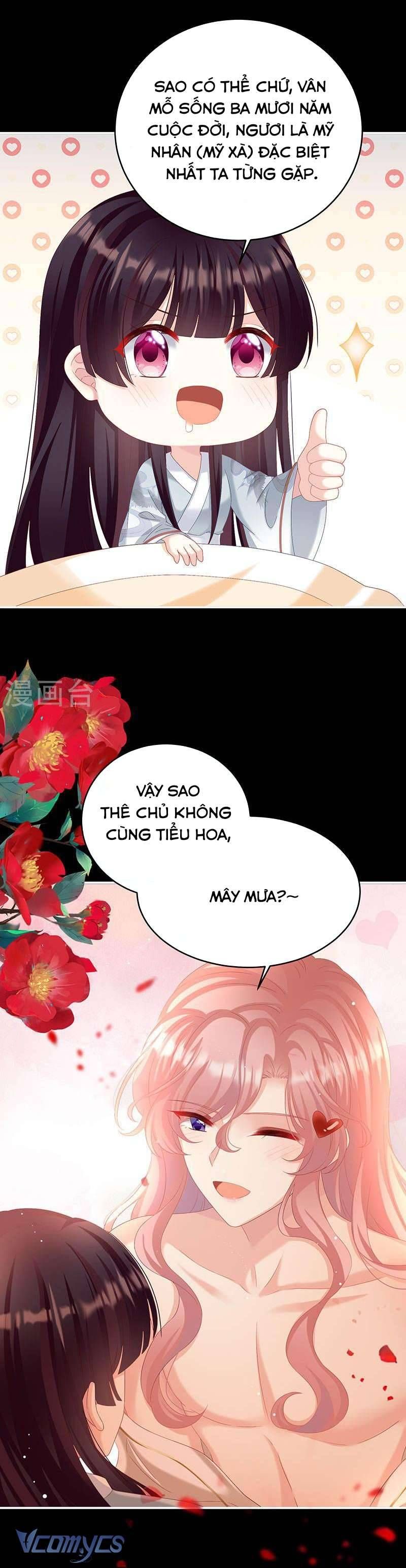 Kiều Phu Có Hỉ Chap 72 - Next Chap 71