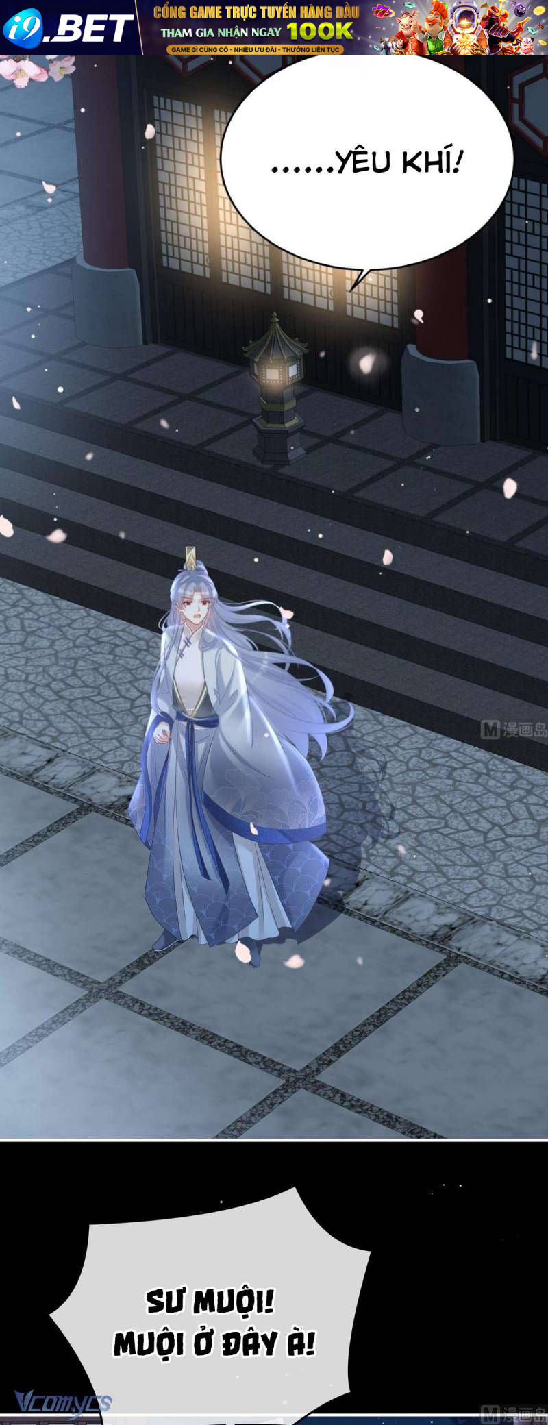 Kiều Phu Có Hỉ Chap 72 - Next Chap 71