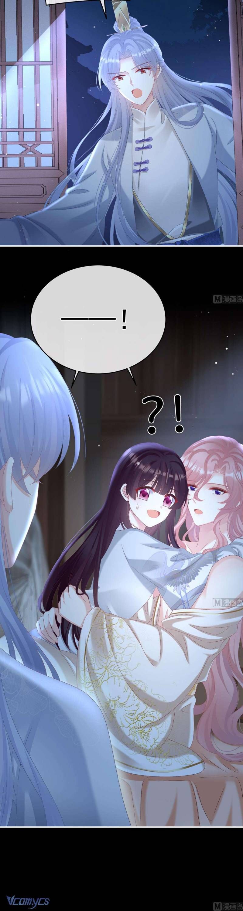 Kiều Phu Có Hỉ Chap 72 - Next Chap 71