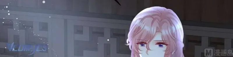 Kiều Phu Có Hỉ Chap 73 - Next Chap 72