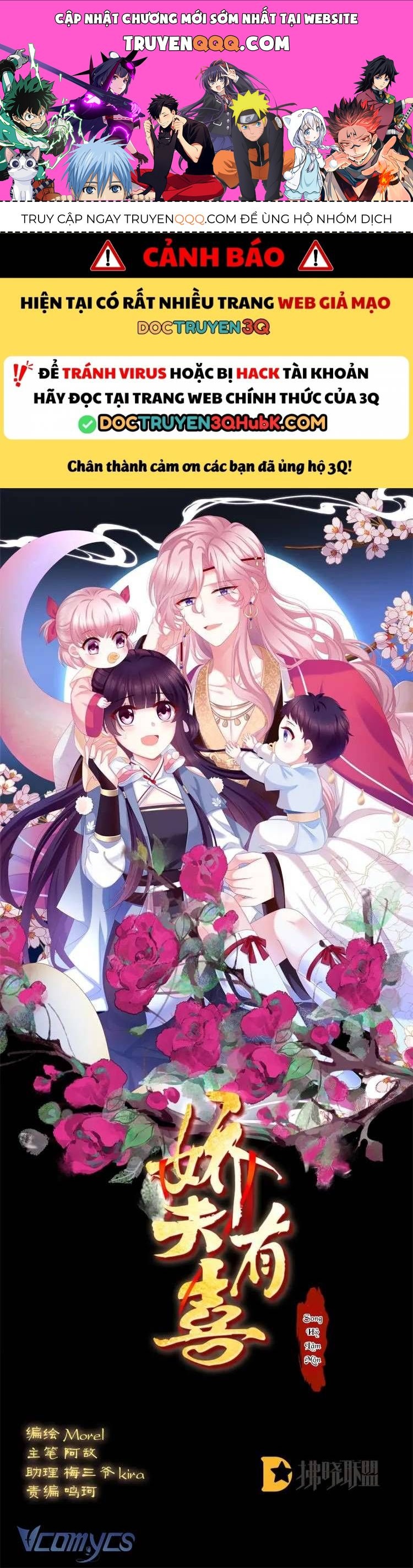 Kiều Phu Có Hỉ Chap 75 - Next Chap 74