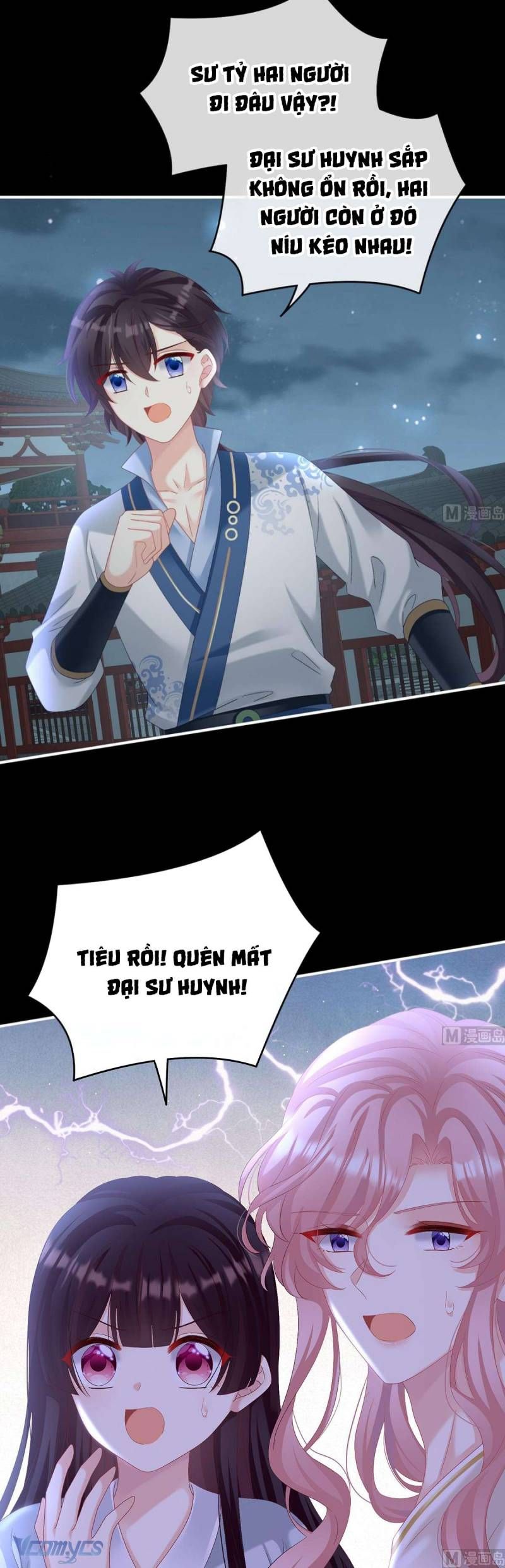 Kiều Phu Có Hỉ Chap 75 - Next Chap 74