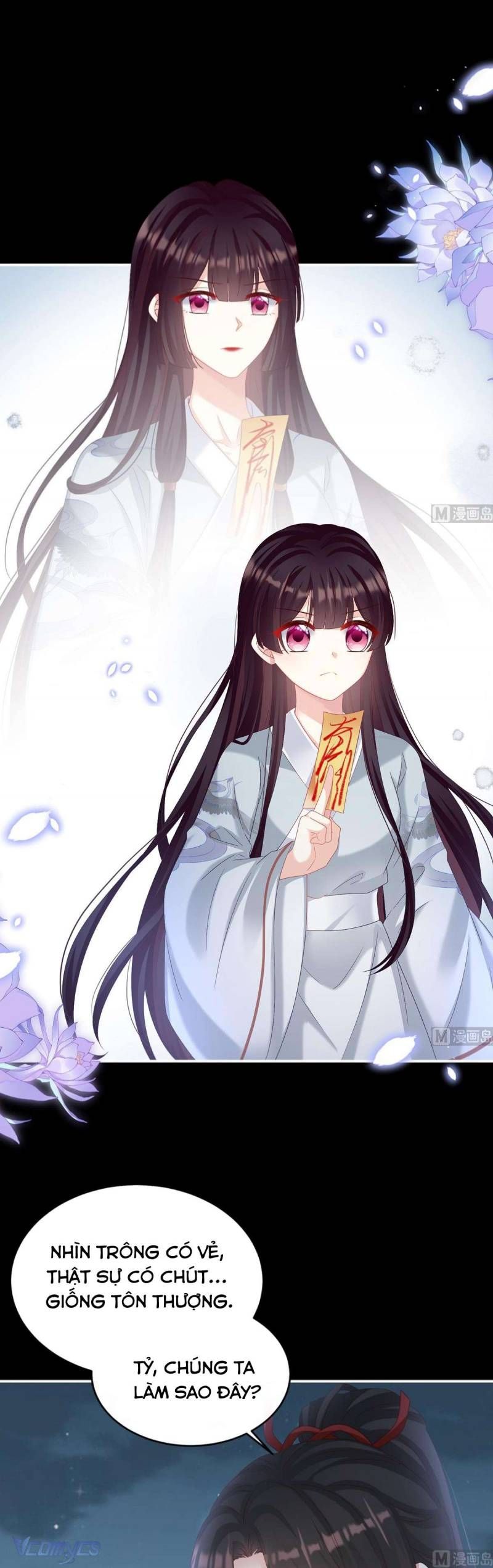 Kiều Phu Có Hỉ Chap 75 - Next Chap 74