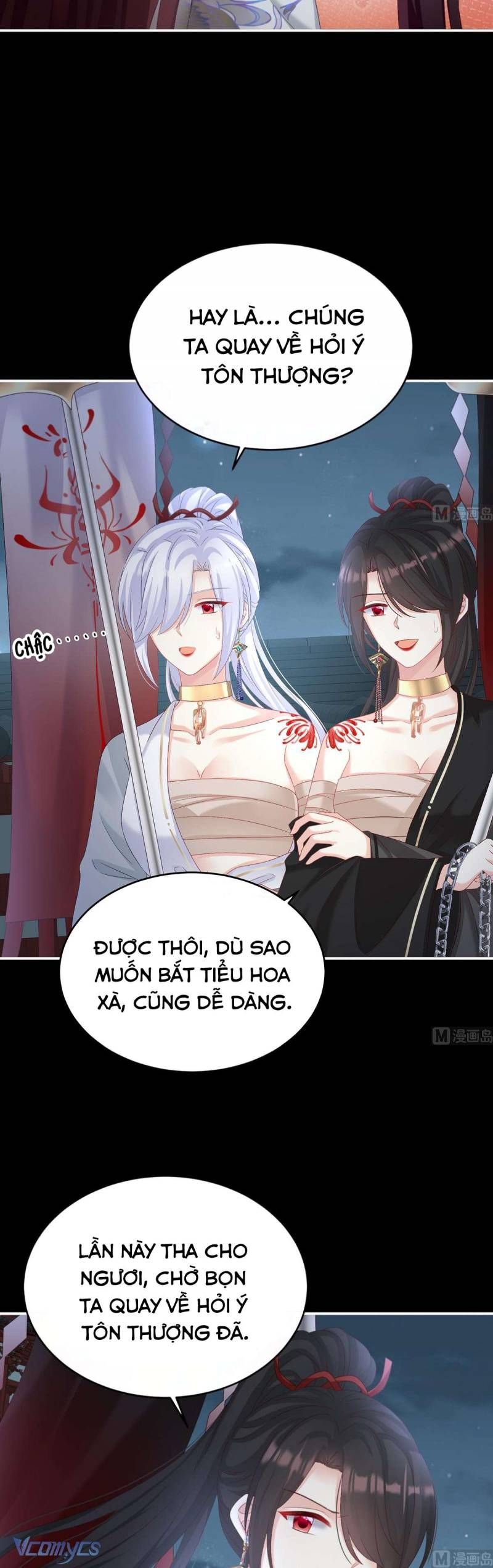 Kiều Phu Có Hỉ Chap 75 - Next Chap 74