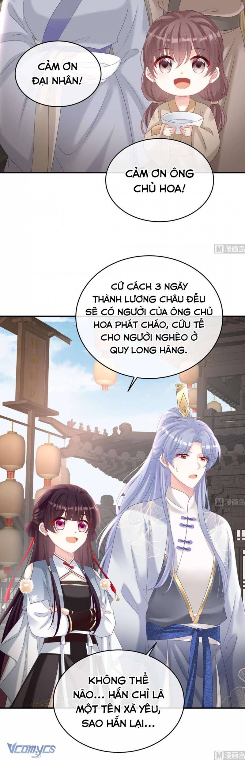 Kiều Phu Có Hỉ Chap 78 - Next Chap 77