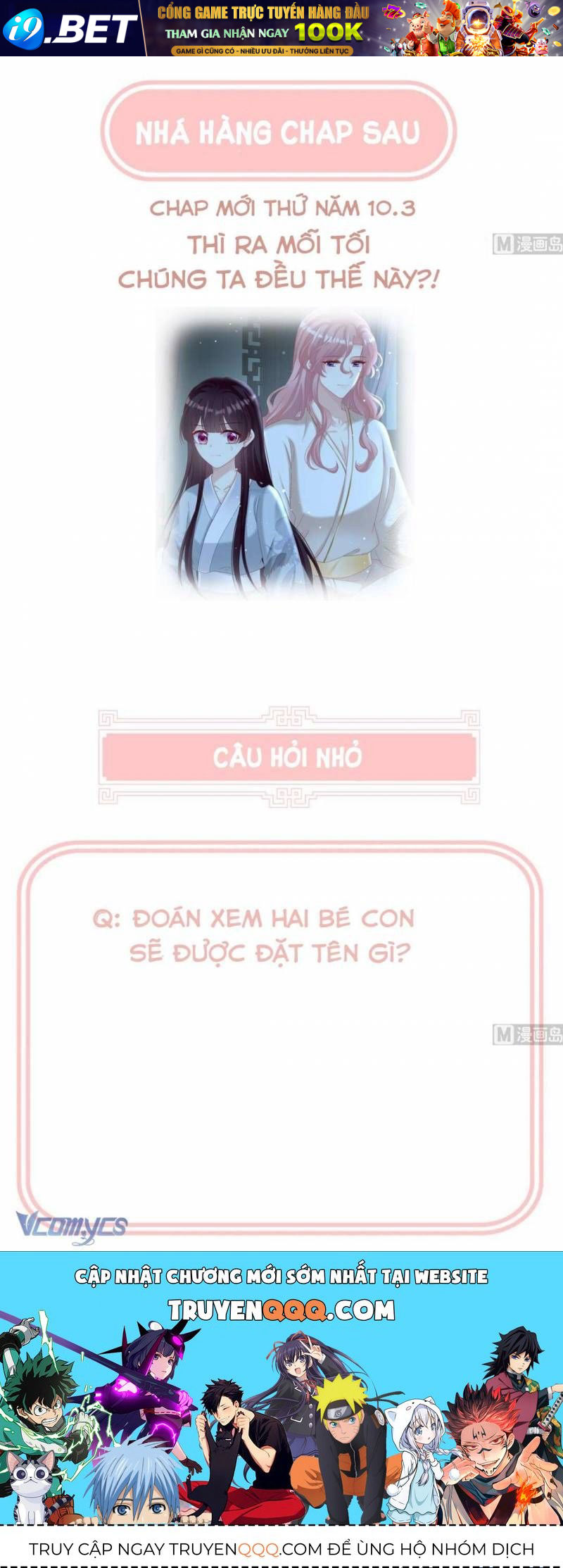 Kiều Phu Có Hỉ Chap 78 - Next Chap 77