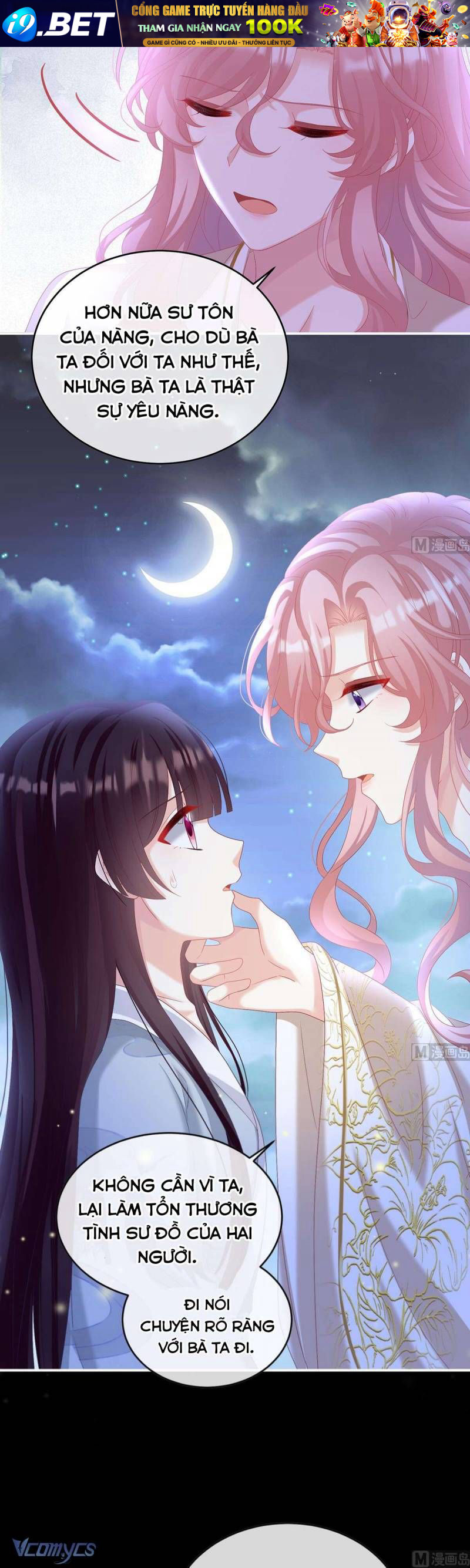 Kiều Phu Có Hỉ Chap 80 - Next Chap 79