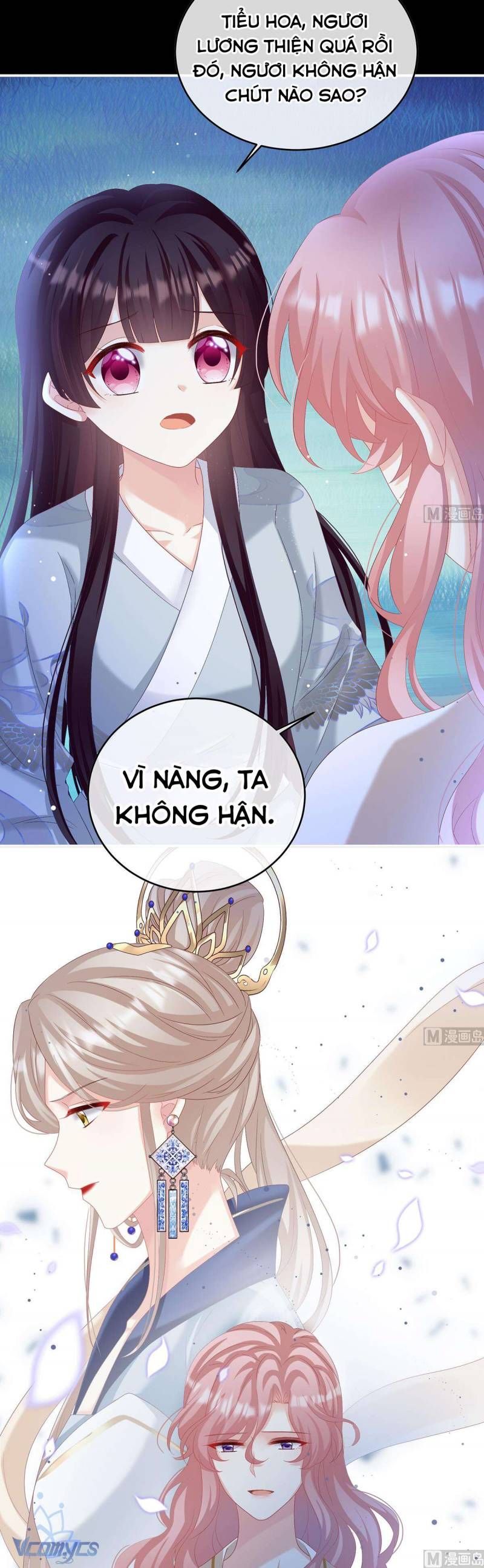 Kiều Phu Có Hỉ Chap 80 - Next Chap 79