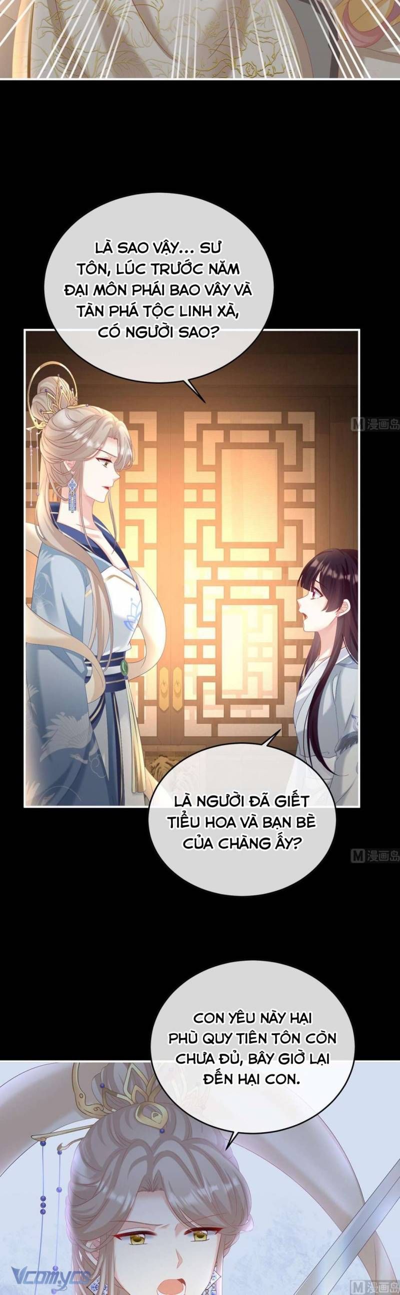 Kiều Phu Có Hỉ Chap 80 - Next Chap 79