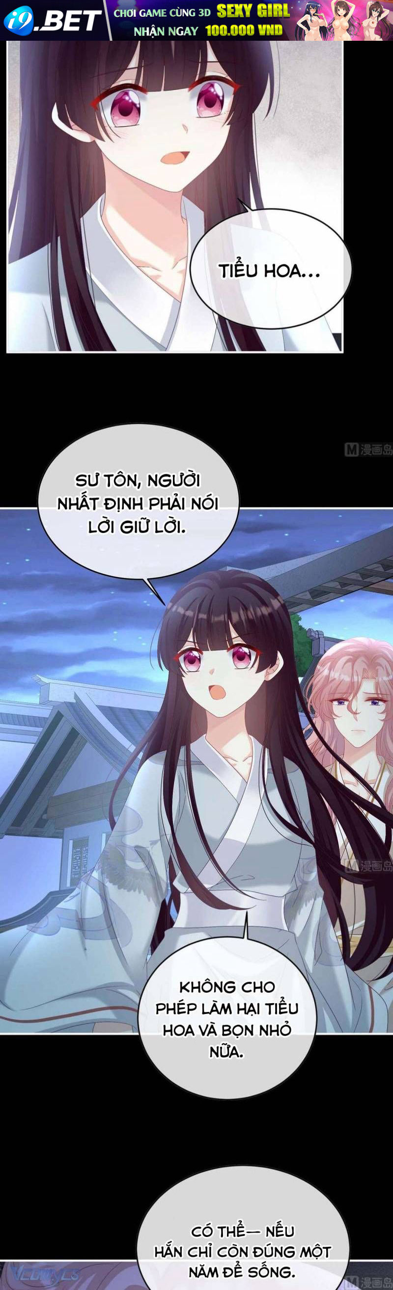 Kiều Phu Có Hỉ Chap 81 - Next Chap 80