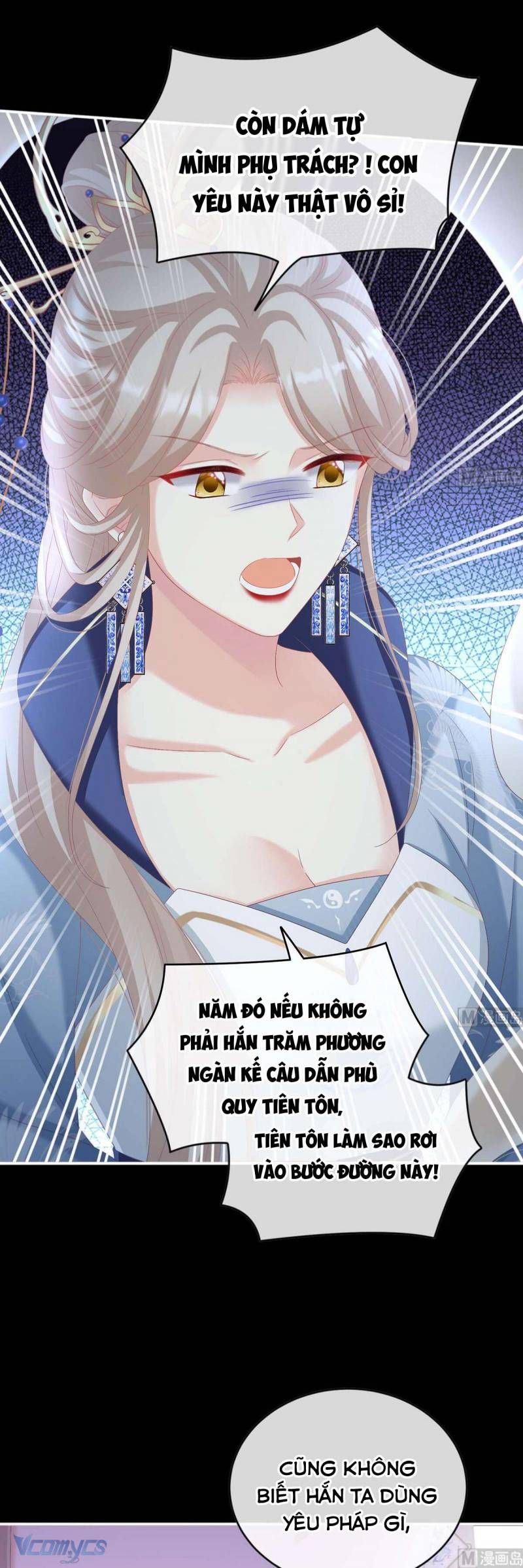 Kiều Phu Có Hỉ Chap 81 - Next Chap 80