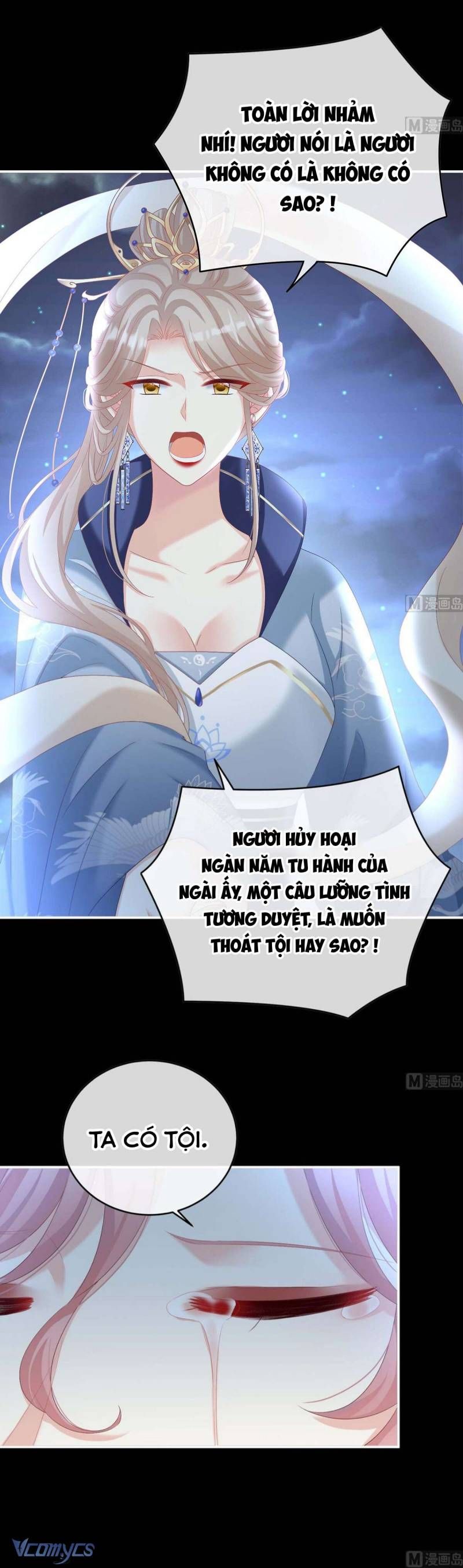 Kiều Phu Có Hỉ Chap 81 - Next Chap 80