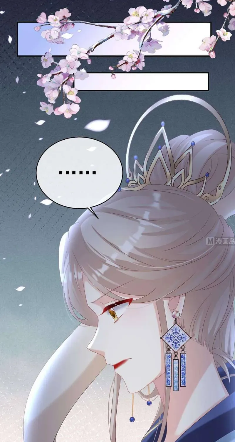 Kiều Phu Có Hỉ Chap 82 - Next Chap 81