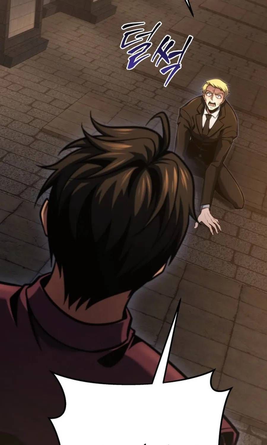 Sát Long Nhân Hồi Quy Siêu Việt Chap 77 - Next Chap 76