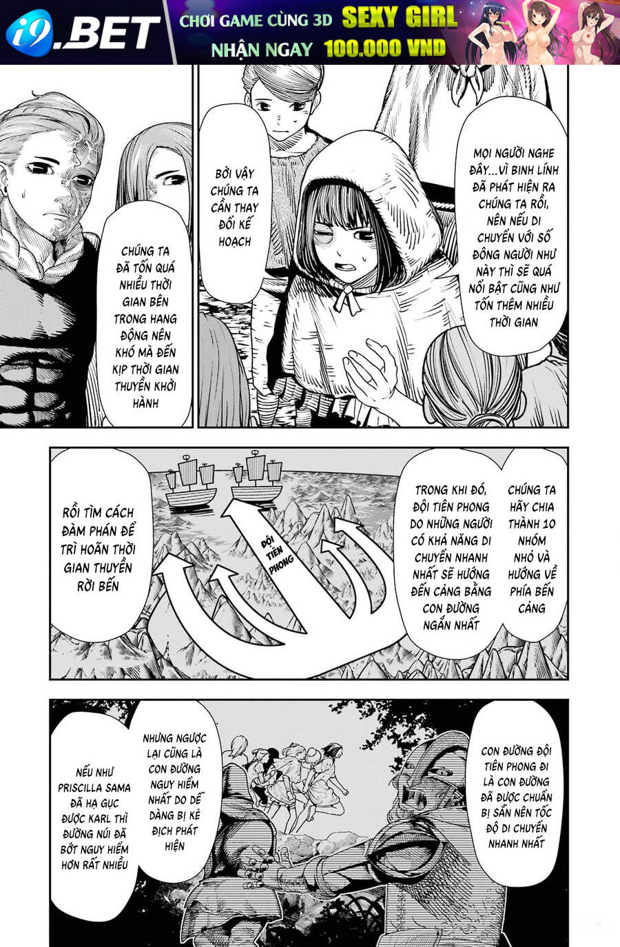 Blood-Crawling Princess of a Ruined Country