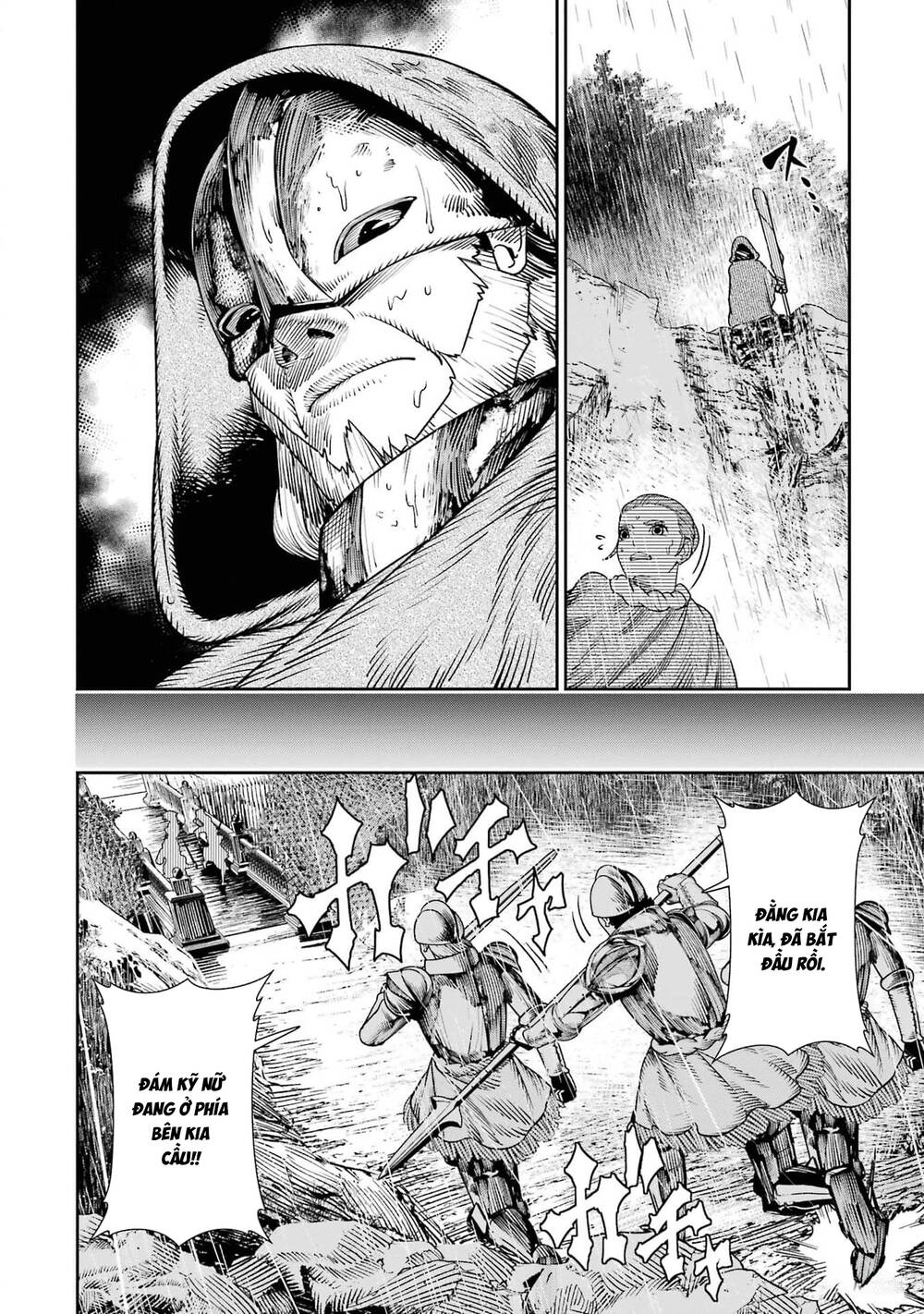 Blood-Crawling Princess of a Ruined Country