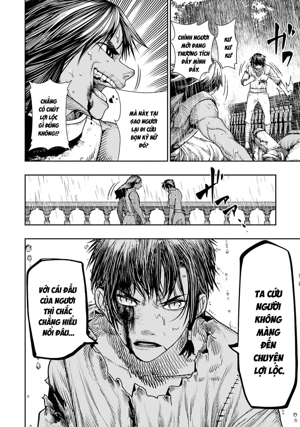 Blood-Crawling Princess of a Ruined Country