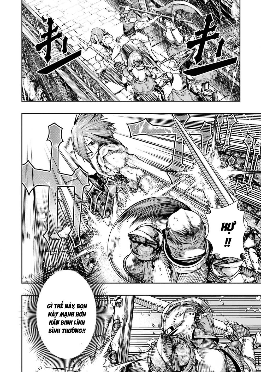 Blood-Crawling Princess of a Ruined Country