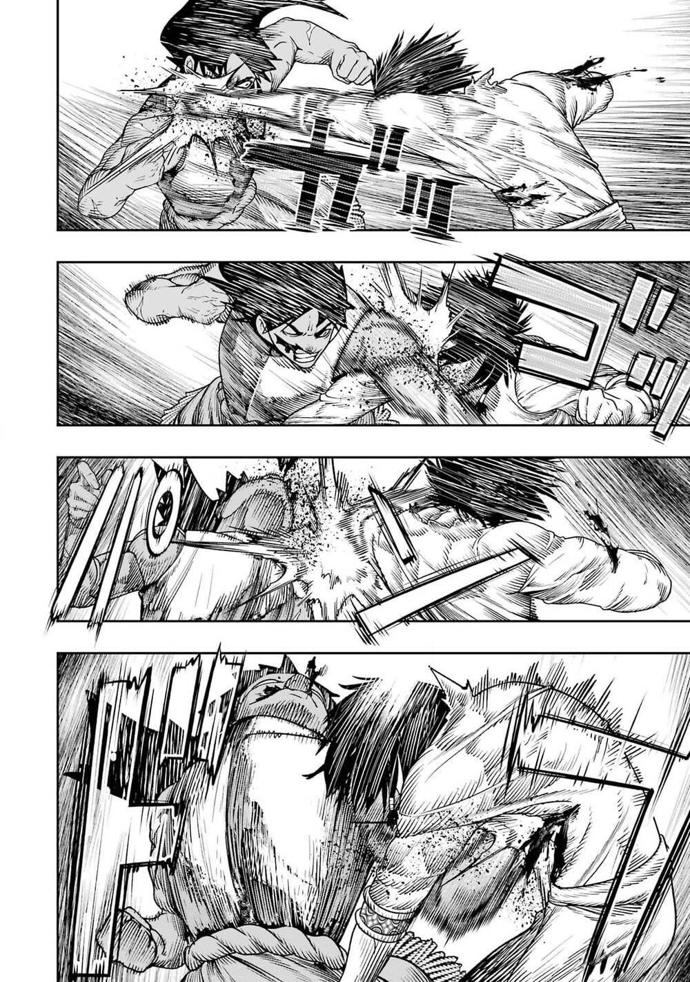 Blood-Crawling Princess of a Ruined Country