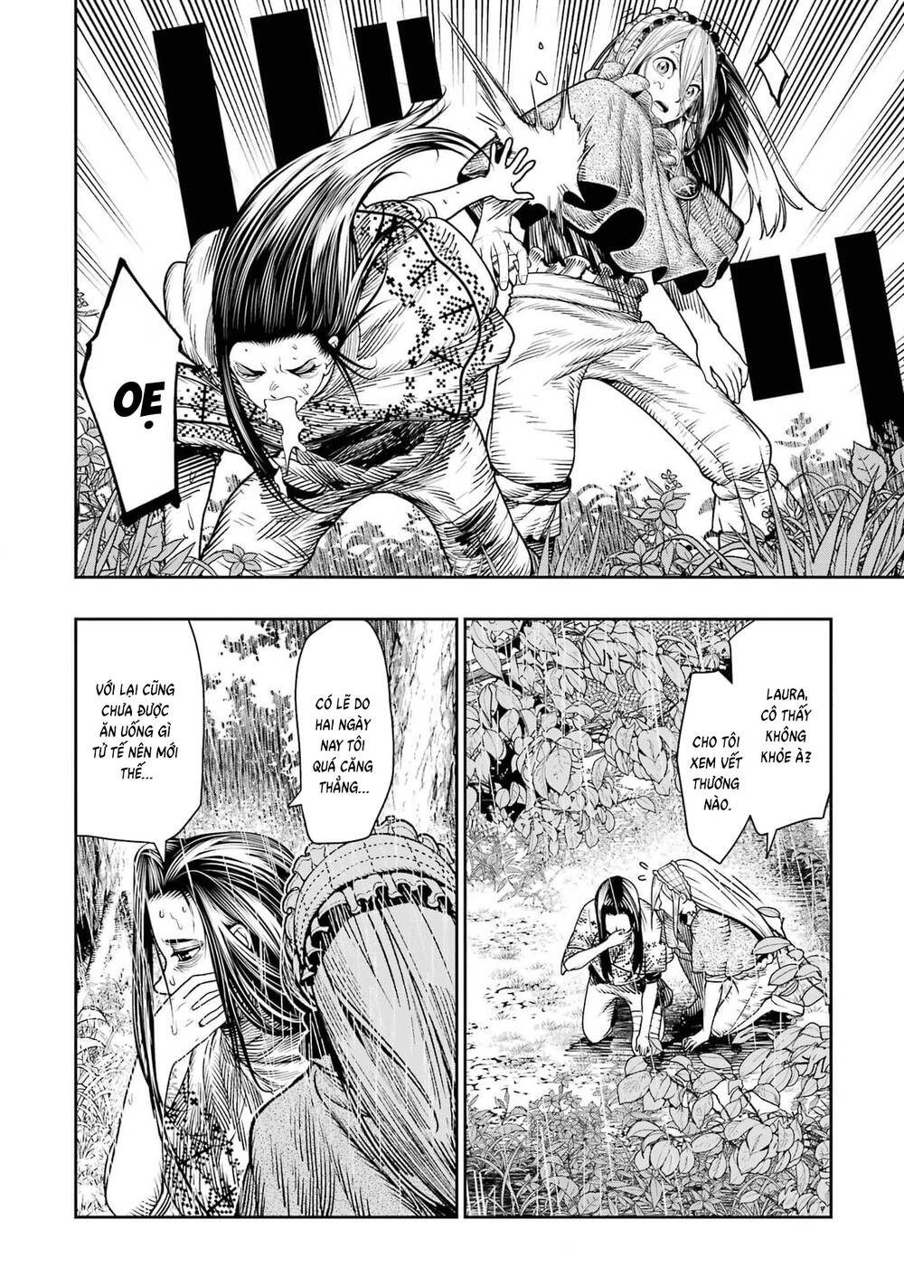 Blood-Crawling Princess of a Ruined Country