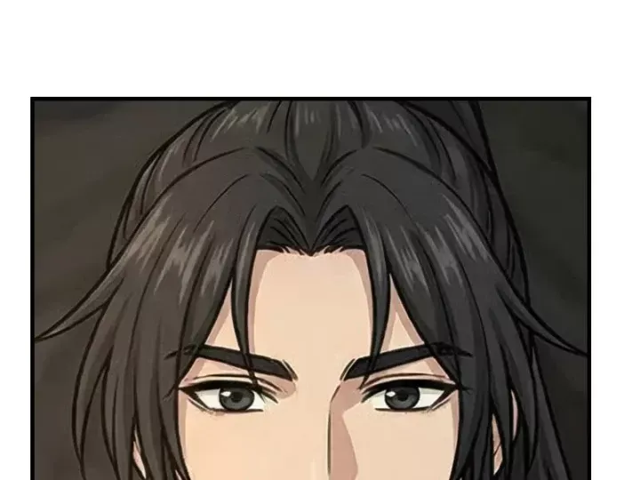 Xuyên Không Tới Tu Tiên Giới Làm Trù Thần