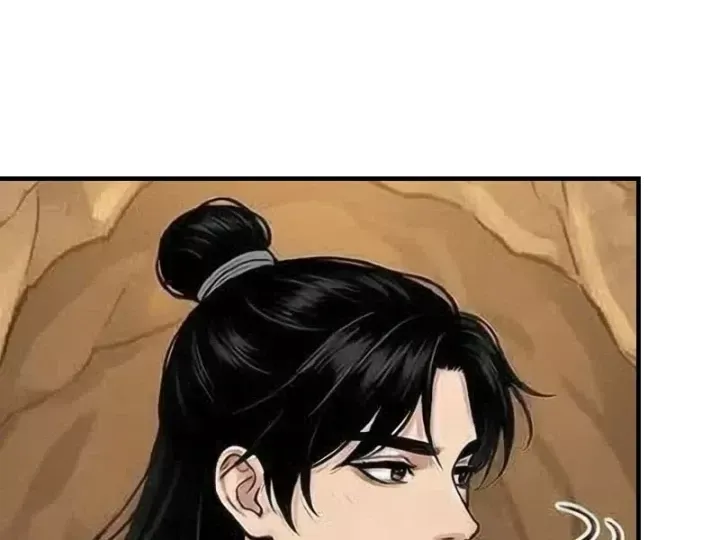 Xuyên Không Tới Tu Tiên Giới Làm Trù Thần