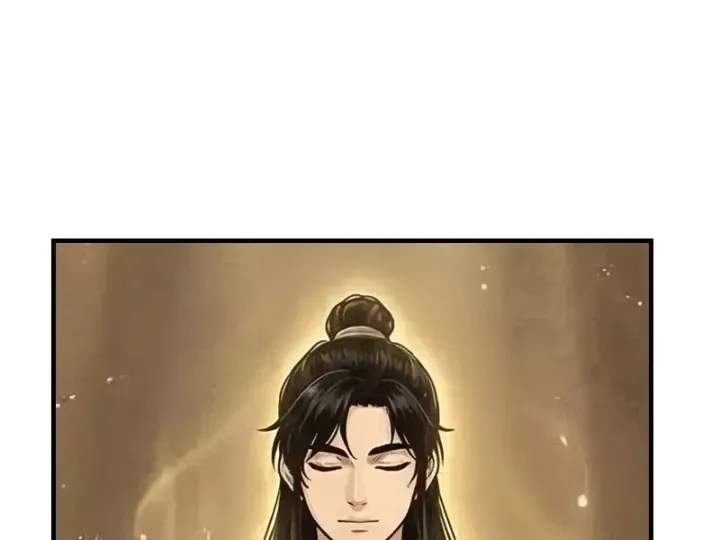 Xuyên Không Tới Tu Tiên Giới Làm Trù Thần