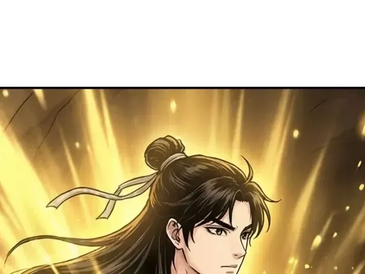 Xuyên Không Tới Tu Tiên Giới Làm Trù Thần