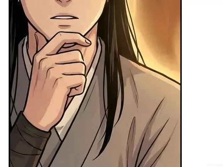 Xuyên Không Tới Tu Tiên Giới Làm Trù Thần