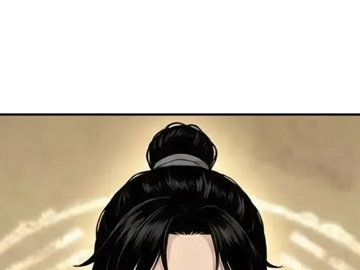 Xuyên Không Tới Tu Tiên Giới Làm Trù Thần