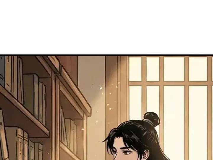 Xuyên Không Tới Tu Tiên Giới Làm Trù Thần