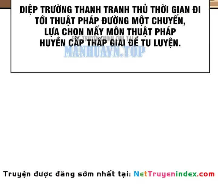 Xuyên Không Tới Tu Tiên Giới Làm Trù Thần
