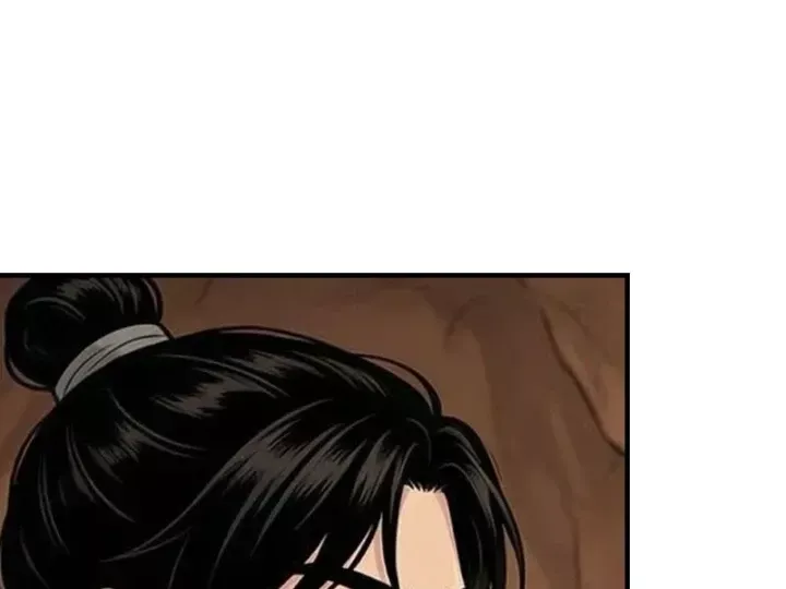 Xuyên Không Tới Tu Tiên Giới Làm Trù Thần