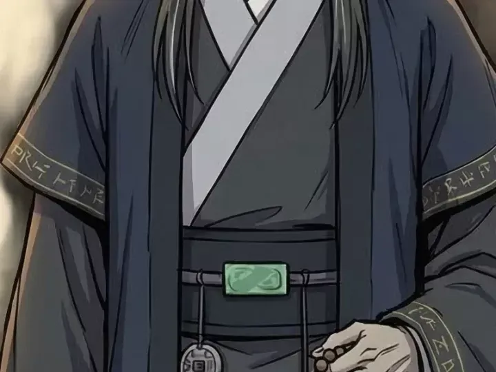 Xuyên Không Tới Tu Tiên Giới Làm Trù Thần