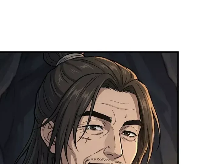 Xuyên Không Tới Tu Tiên Giới Làm Trù Thần