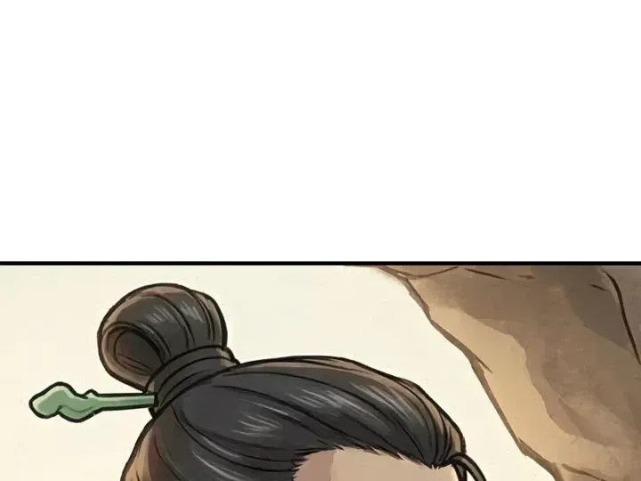 Xuyên Không Tới Tu Tiên Giới Làm Trù Thần