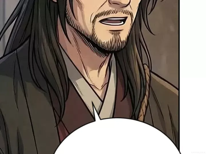 Xuyên Không Tới Tu Tiên Giới Làm Trù Thần