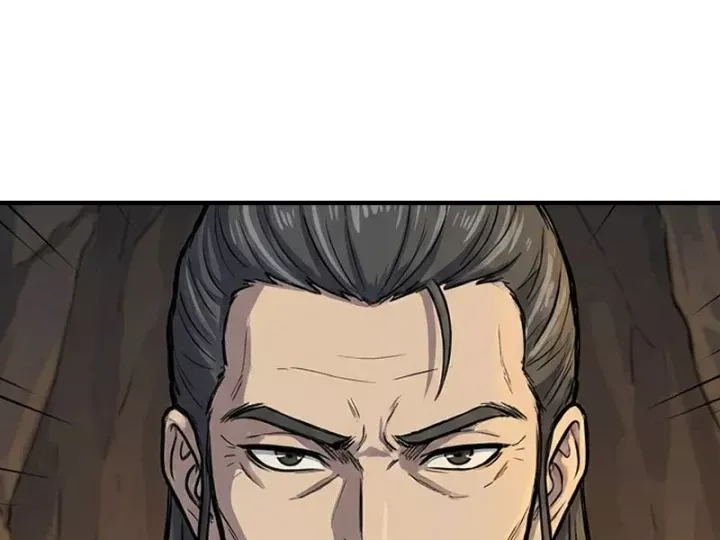 Xuyên Không Tới Tu Tiên Giới Làm Trù Thần