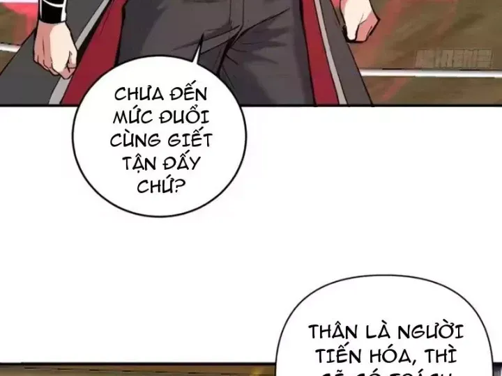 Ta Dựa Vào Hậu Cung Chinh Phục Thế Giới Chap 109 - Next Chap 108