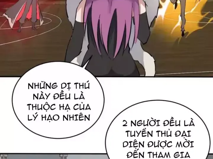 Ta Dựa Vào Hậu Cung Chinh Phục Thế Giới Chap 109 - Next Chap 108
