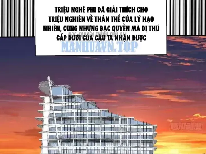 Ta Dựa Vào Hậu Cung Chinh Phục Thế Giới Chap 109 - Next Chap 108