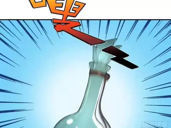 Ta Dựa Vào Hậu Cung Chinh Phục Thế Giới Chap 109 - Next Chap 108