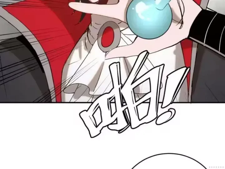 Ta Dựa Vào Hậu Cung Chinh Phục Thế Giới Chap 109 - Next Chap 108