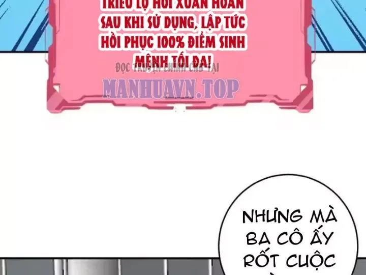Ta Dựa Vào Hậu Cung Chinh Phục Thế Giới Chap 109 - Next Chap 108