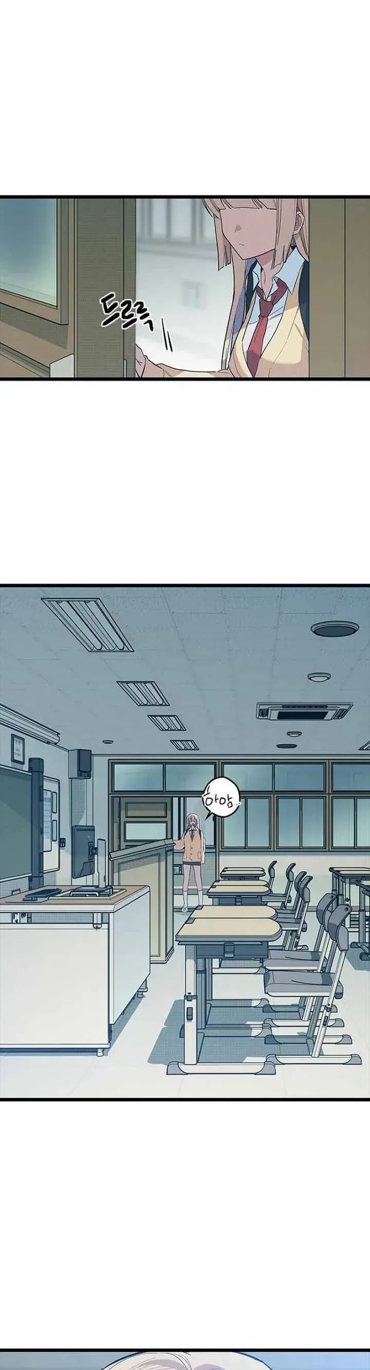 thieu-nu-hoang-dao-1